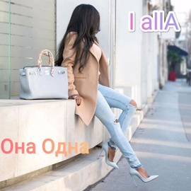 Обложка трека